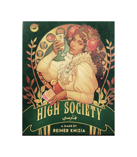 بازی فکری طبقه اشرافی (High Society)