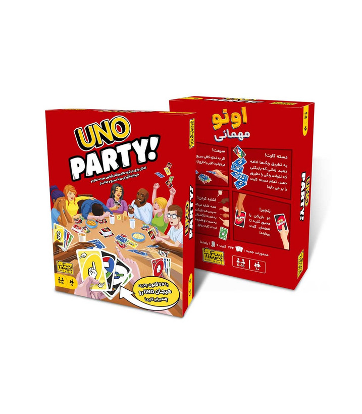 بازی فکری ایرانی مدل اونو پارتی و مهمانی (Uno Party)