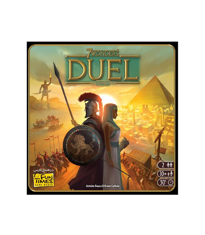 بازی فکری ایرانی مدل عجایب هفتگانه: دوئل (Seven Wonders: Duel)