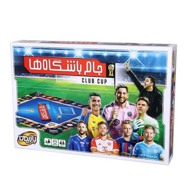 بازی فکری ایرانی مدل جام باشگاهها (Club Cup)