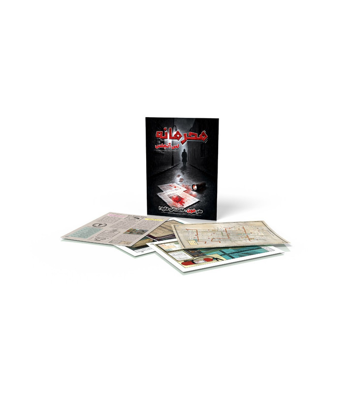 بازی معمایی مدل پرونده محرمانه لس آنجلس Silver Screen Sleuths