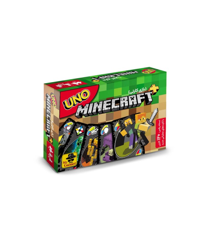 بازی فکری ایرانی مدل اونو ماینکرفت پلاس (Uno Minecraft Plus)