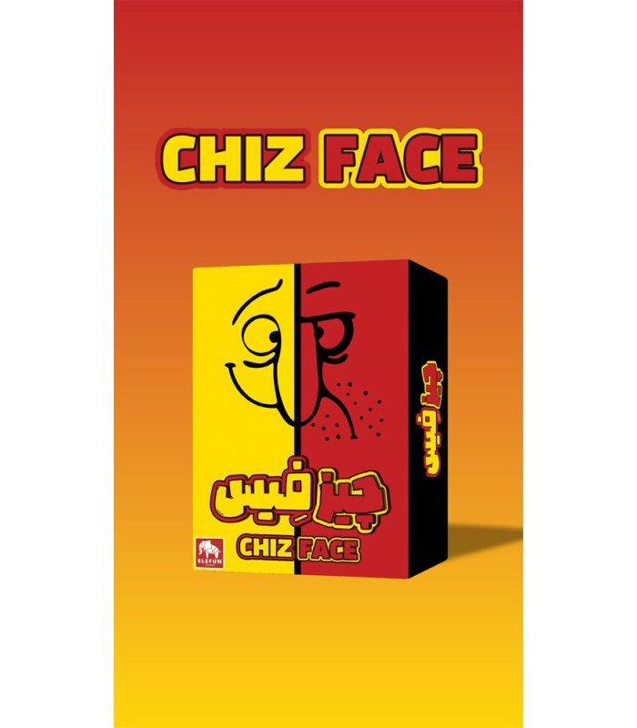 بازی فکری ایرانی مدل چیزفیس (Good Face Bad Face)