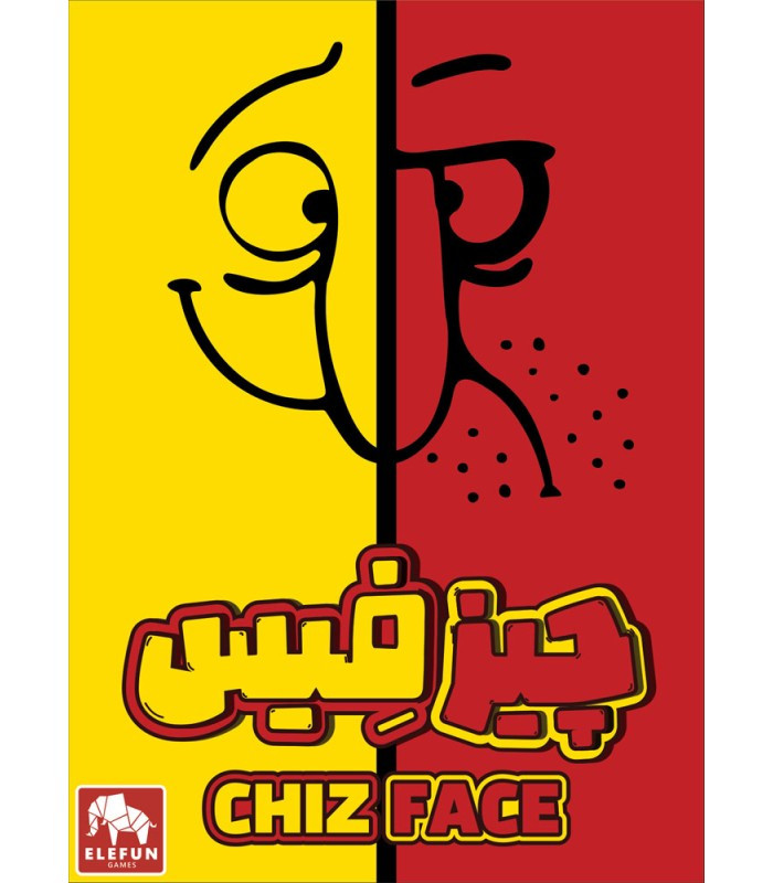 بازی فکری ایرانی مدل چیزفیس (Good Face Bad Face)