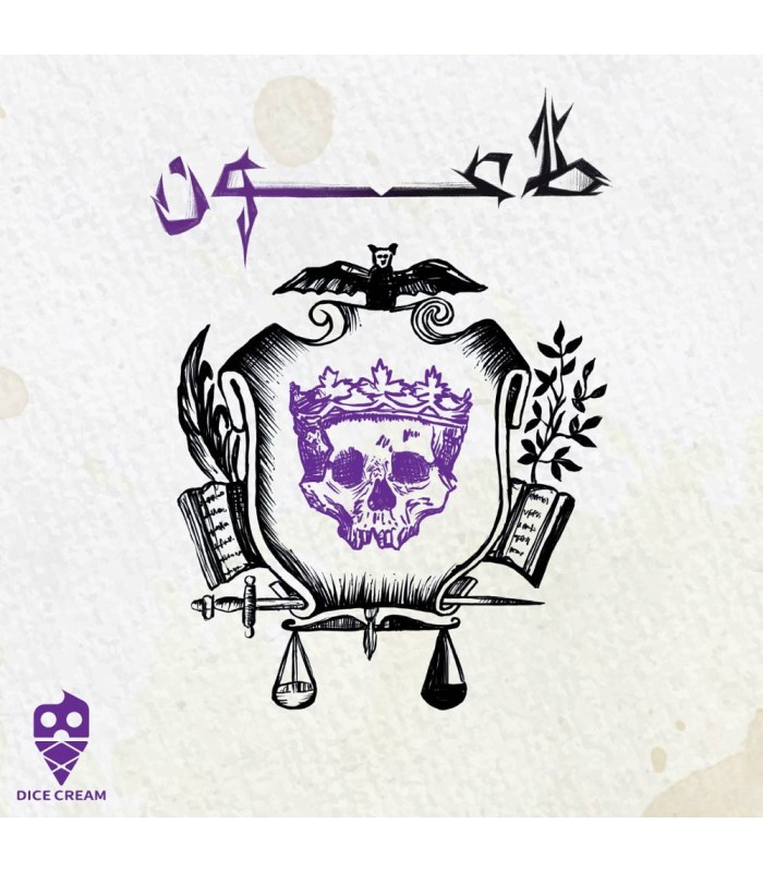 بازی فکری ایرانی مدل طاعون (Plague Card Game)