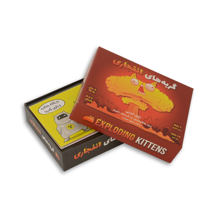 بازی فکری ایرانی مدل گربه های انفجاری (Exploding Kittens)