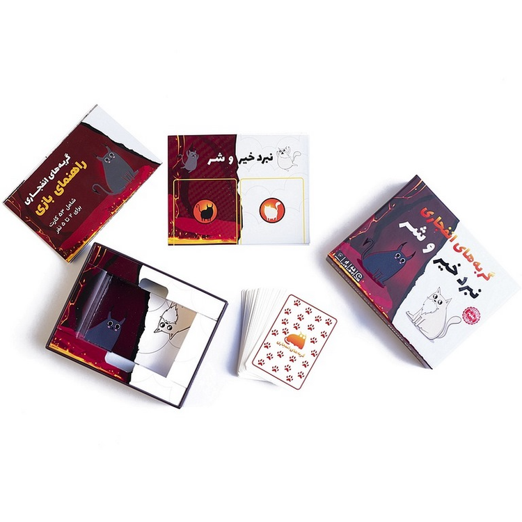 بازی فکری ایرانی مدل گربه های انفجاری نبرد خیر و شر (Exploding Kittens: Good vs Evil)