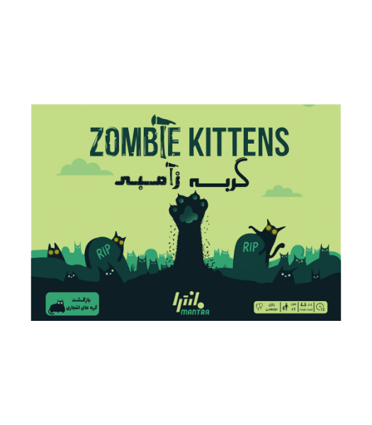 بازی فکری ایرانی مدل گربه زامبی (Zombie Kittens)