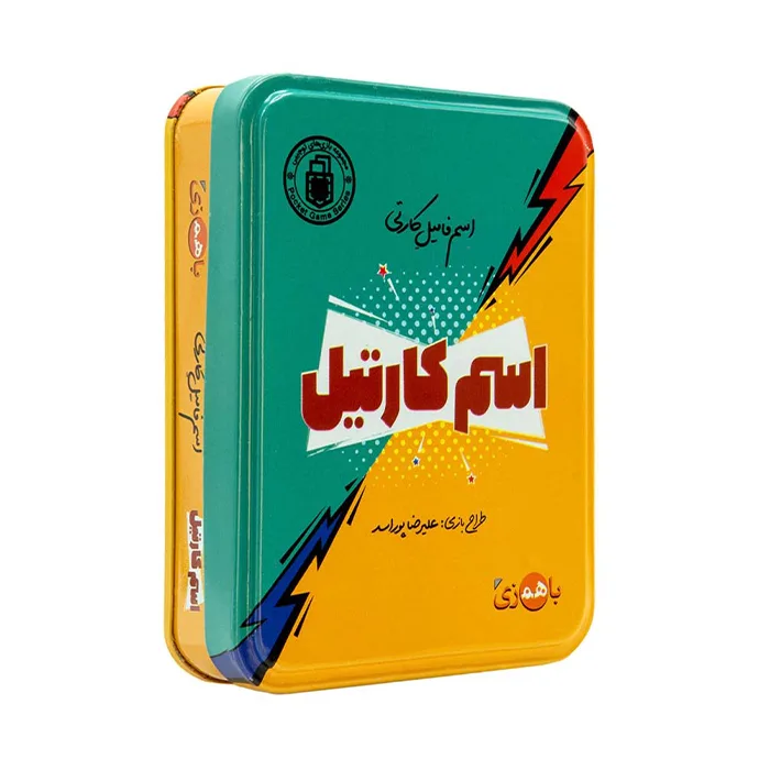 بازی فکری ایرانی مدل اسم کارتیل
