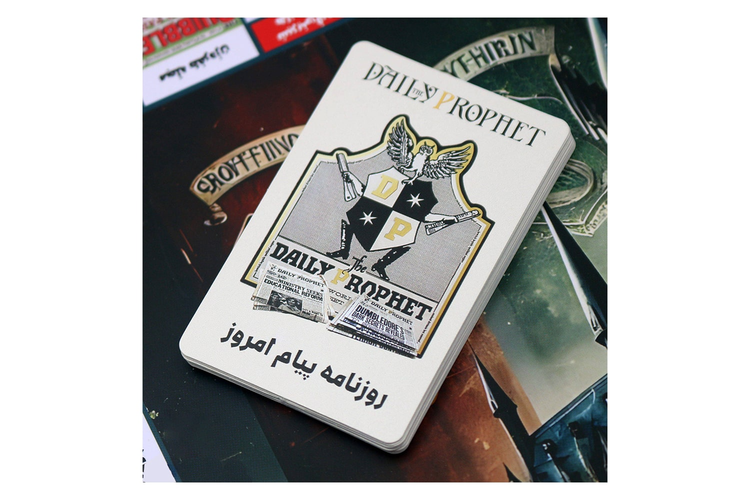 بازی فکری ایرانی مدل مونوپولی هری پاتر (Monopoly Harry Potter)