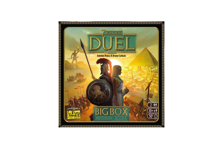 بازی فکری ایرانی عجایب هفتگانه: دوئل بیگ باکس (Seven Wonders: Duel Big Box Pantheon and Agora)