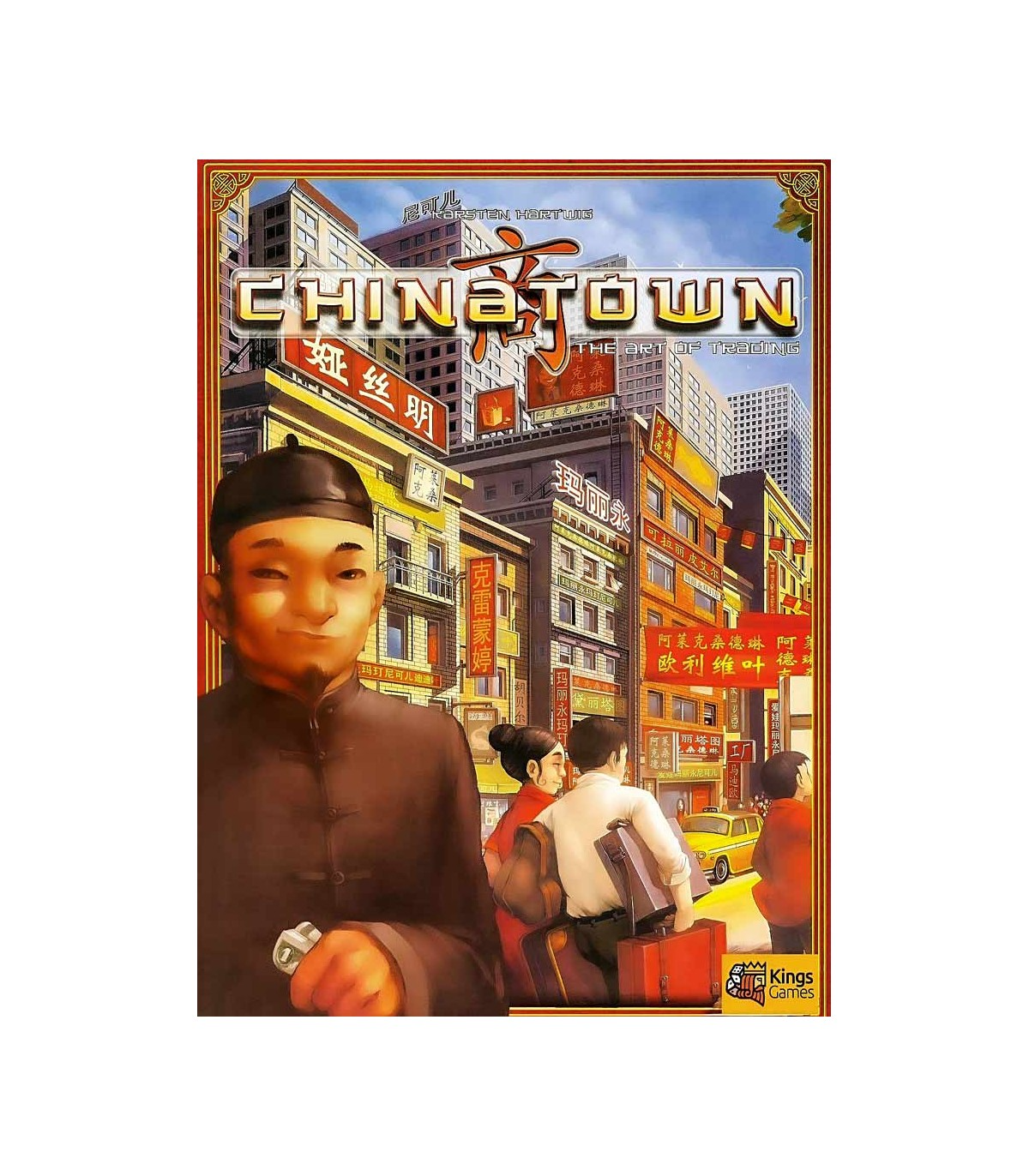 بازی فکری ایرانی مدل محله چینی ها کینگز گیمز (Chinatown)