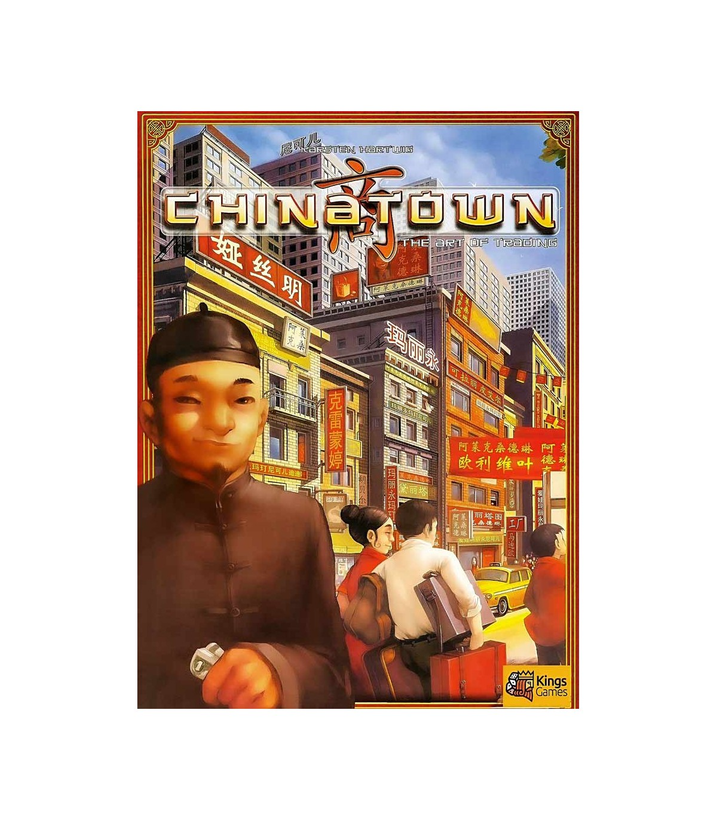 بازی فکری ایرانی مدل محله چینی ها کینگز گیمز (Chinatown)