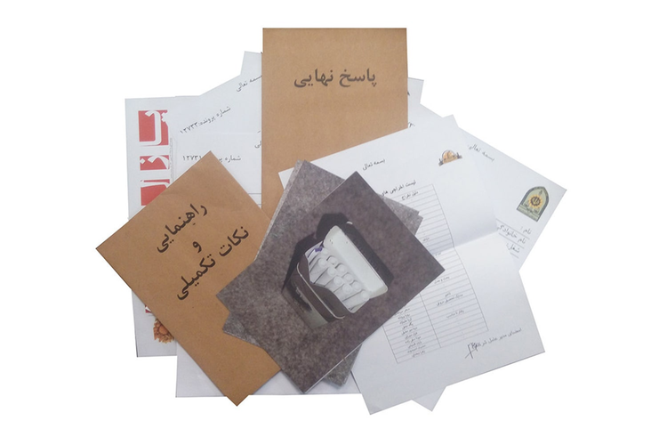 بازی معمایی مدل پرونده راز چشم ها