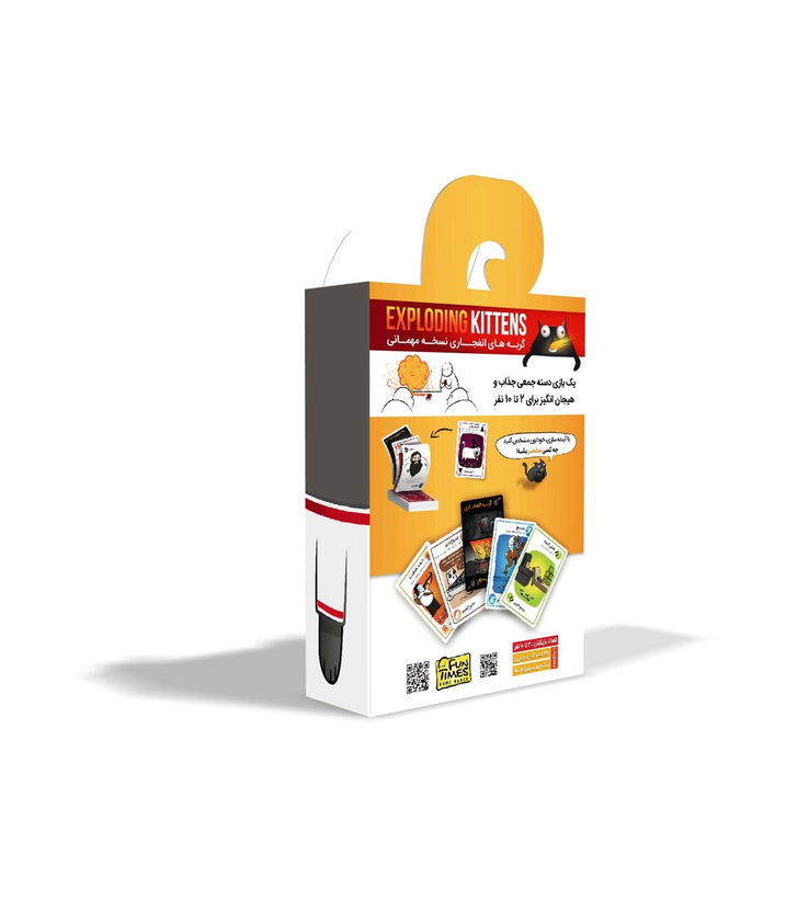 بازی ایرانی گربه های انفجاری نسخه مهمانی (Exploding Kittens Party Pack)