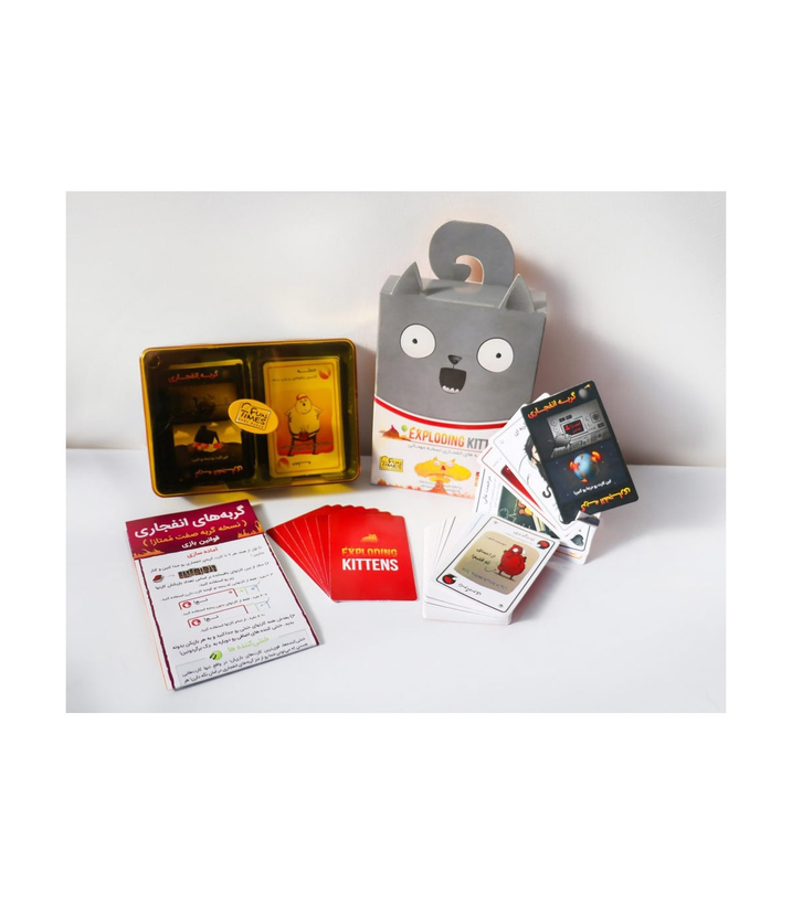 بازی ایرانی گربه های انفجاری نسخه مهمانی (Exploding Kittens Party Pack)
