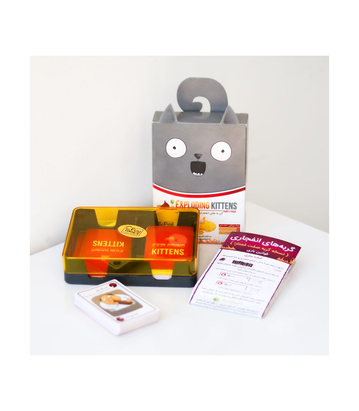 بازی ایرانی گربه های انفجاری نسخه مهمانی (Exploding Kittens Party Pack)