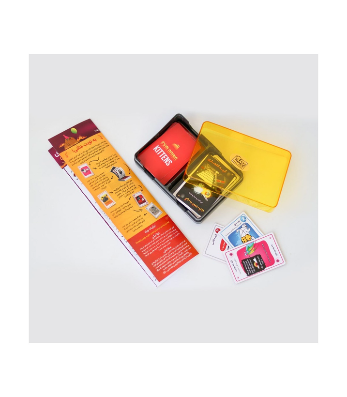 بازی ایرانی گربه های انفجاری نسخه مهمانی (Exploding Kittens Party Pack)