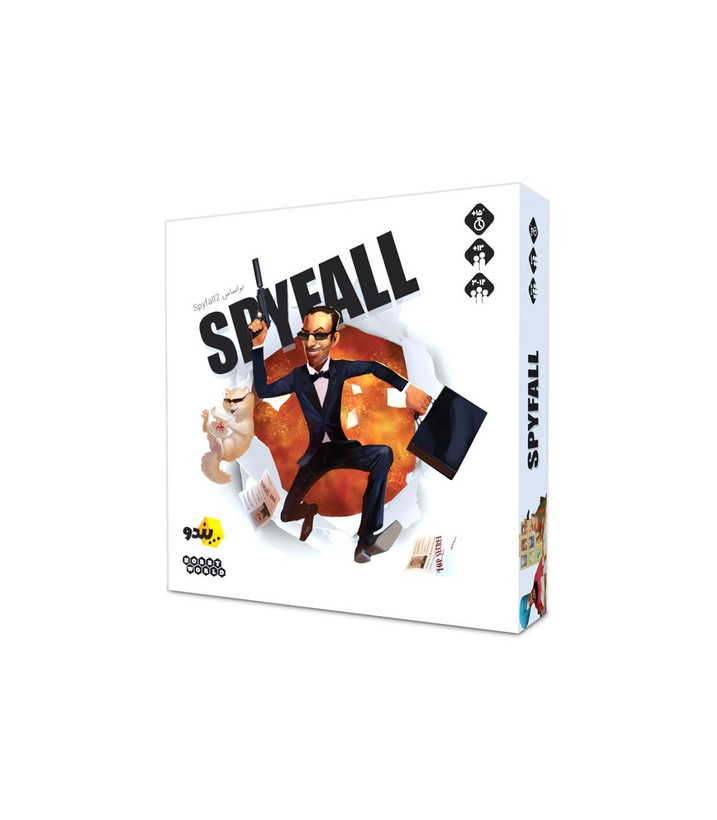 بازی ایرانی اسپای فال (Spyfall 2)